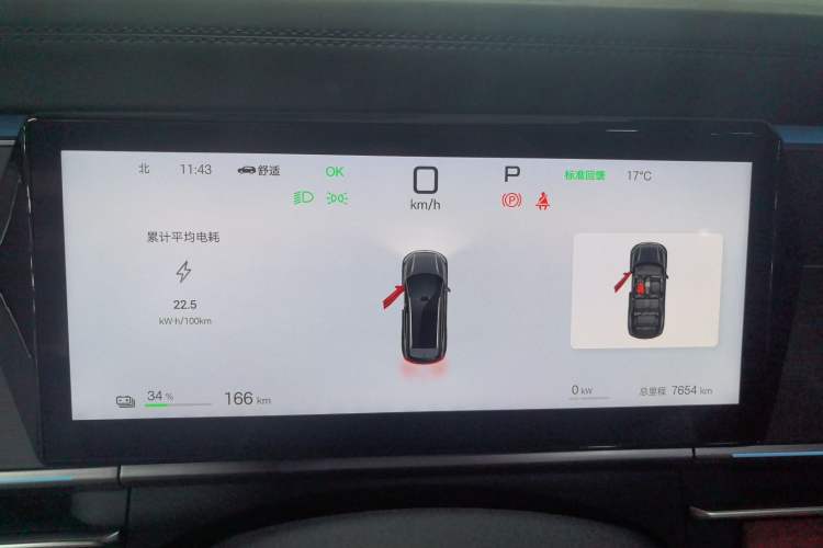 Used BYD Tang L 2025 EV 600KM All-Wheel-Drive LiDAR Flagship Model