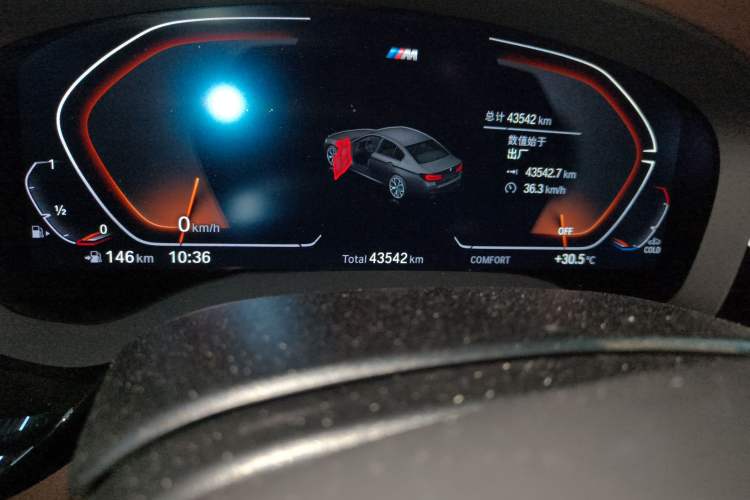 Used BMW 5 Series 2023 530Li Leading Model M Sport Package