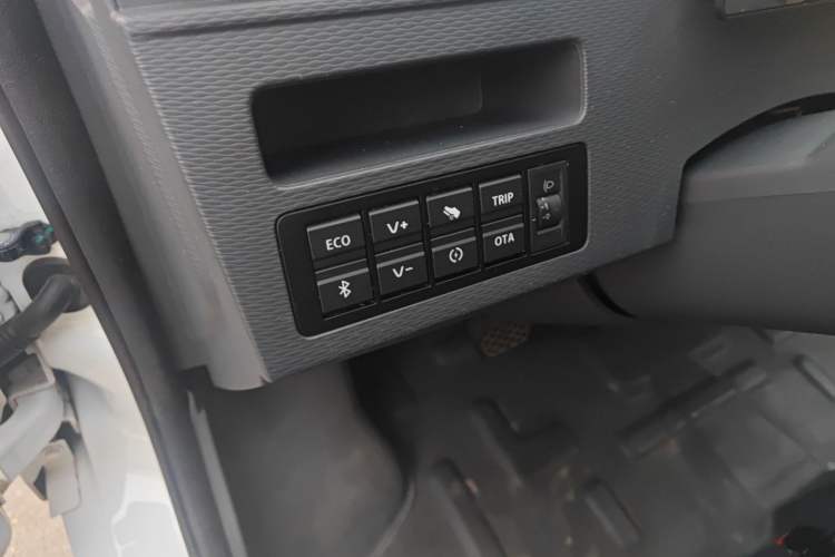 Used Farizon Xingxiang V 2023 V6E Ningde Times 41.86kWh Value Edition
