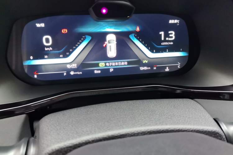 Used Changan X7 PLUS 2024 1.5T Automatic Luxury 7-Seater
