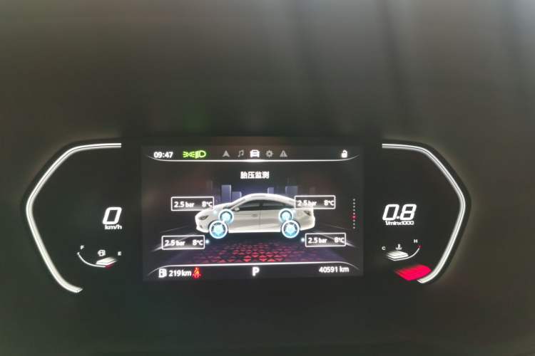 Used MG 5 2022 300TGI DCT Chao Yue Luxury Edition
