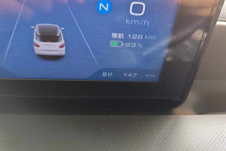 Used Wuling Bingo 2024 203km Light Edition