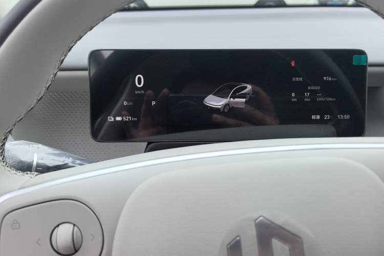 Used Leapmotor B01 2025 550 LiDAR Edition