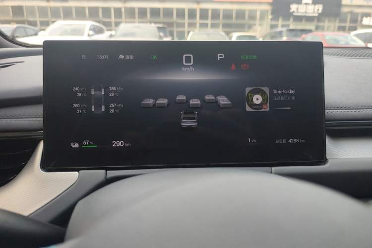 Used BYD Seal 06GT 2025 505 Wave Plus Edition
