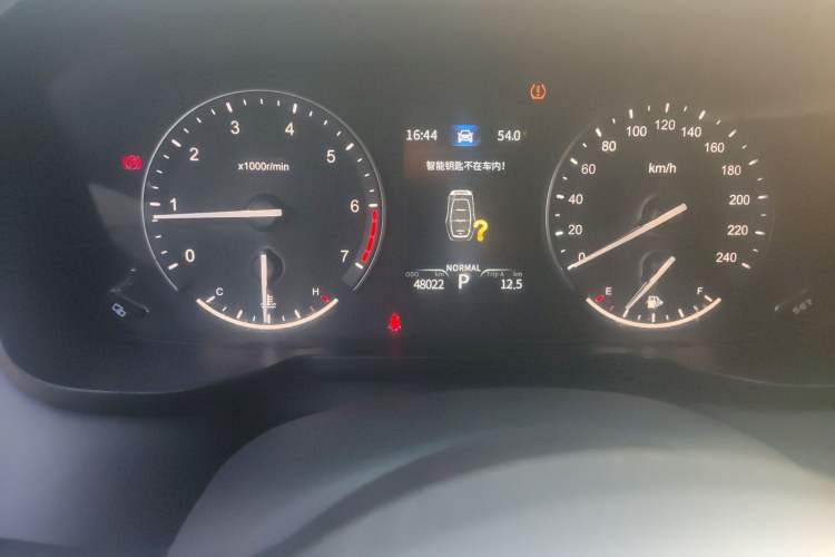 Used Dongfeng Fengon 580Pro 2020 280TGDI CVT Smart Edition
