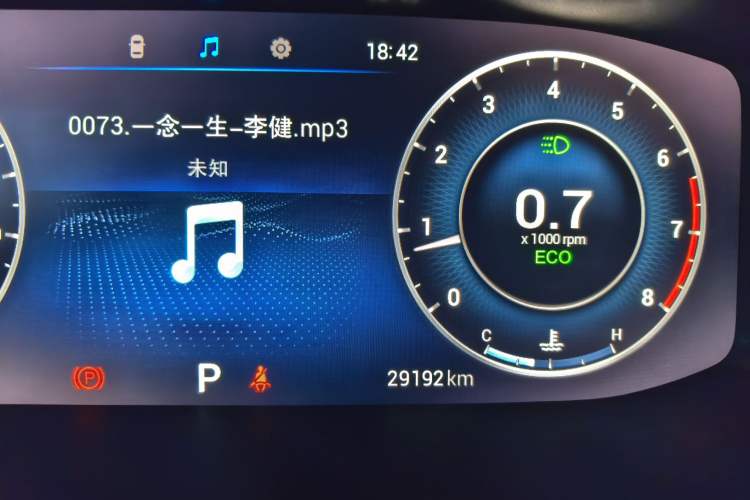 Used Chery Arrizo 5 PLUS 2021 XiaoAI 1.5L CVT Enjoy PLUS