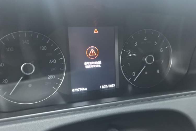 Used Land Rover Range Rover Velar 2020 P250 R-DYNAMIC S
