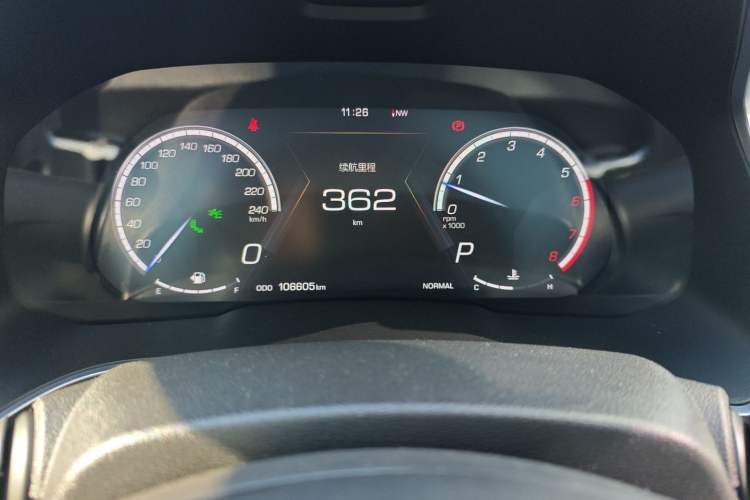 Used Wey VV5 2017 2.0T Flagship Edition