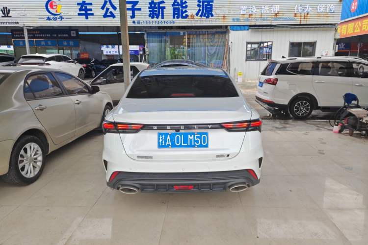 Used Geely Auto Binray 2024 Binrui COOL 1.5T DCT Champion Edition
