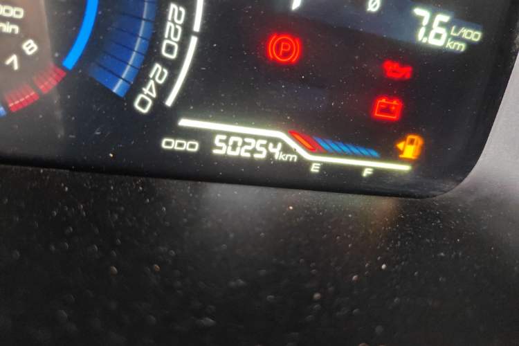 Used Yema Bojun 2019 Performance Version 1.5T CVT Lingdong Model
