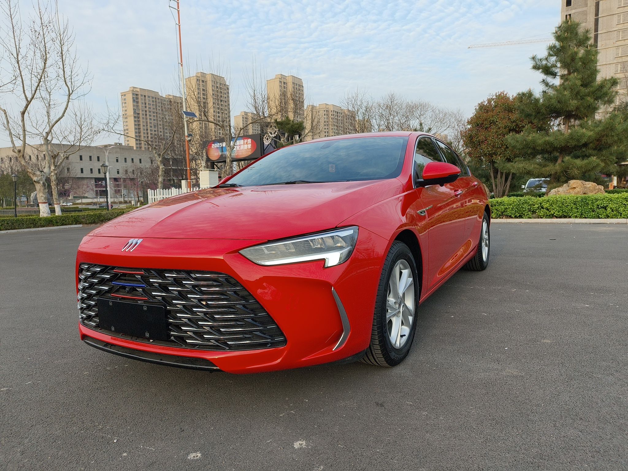 Parte inferior delantera