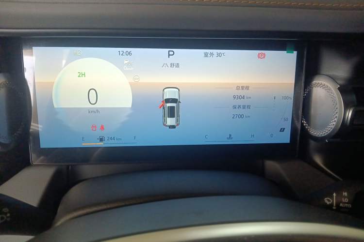 Used BAIC Off-Road BJ40 2024 2.0T All-New Urban Hunter Edition Ultimate Version