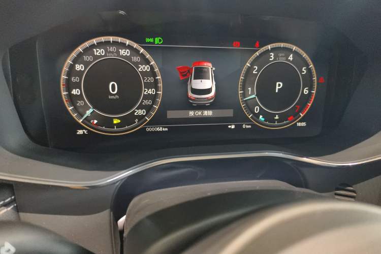 Used Jaguar F-PACE 2024 P250 R-Dynamic SE
