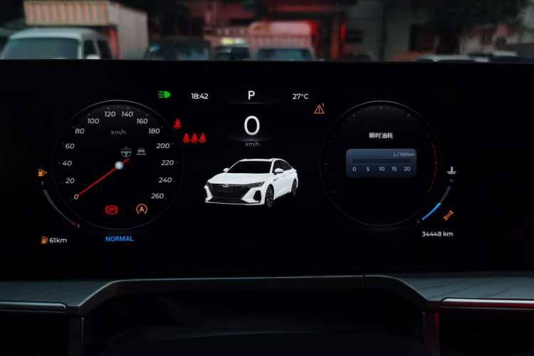 Used Chery Arrizo 8 2023 High-Performance Edition 2.0T DCT Powerfully Equipped