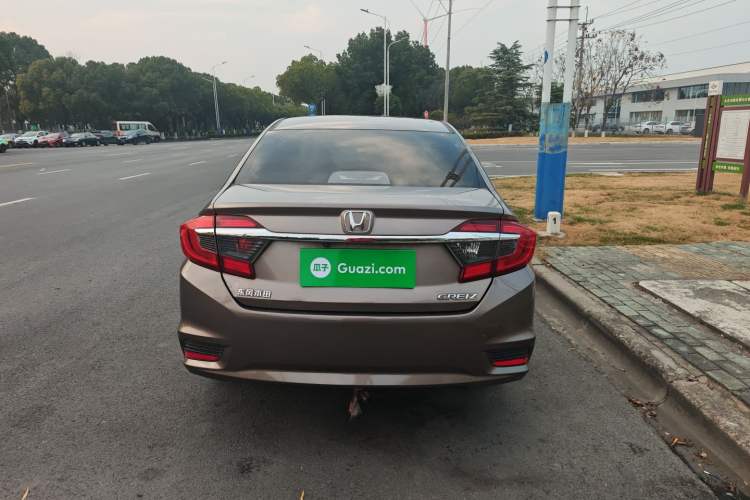 Used Honda Greiz 2016 1.5L CVT Classic Edition