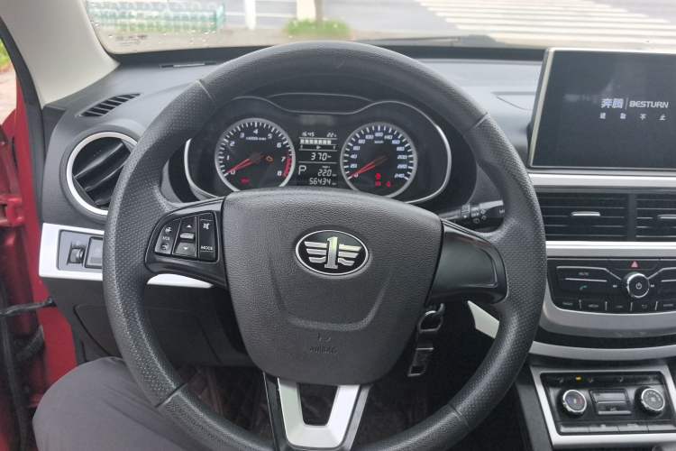 Used Bestune X40 2017 1.6L Automatic Luxury Model