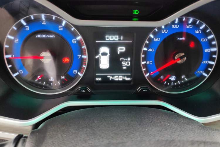 Used Geely Auto Vision X3 2017 1.5L Automatic Elite Model
