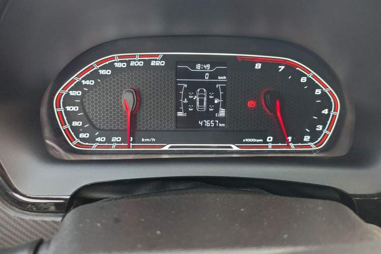 Used Chery Tiggo 3X 2018 1.5L Manual Elite Edition