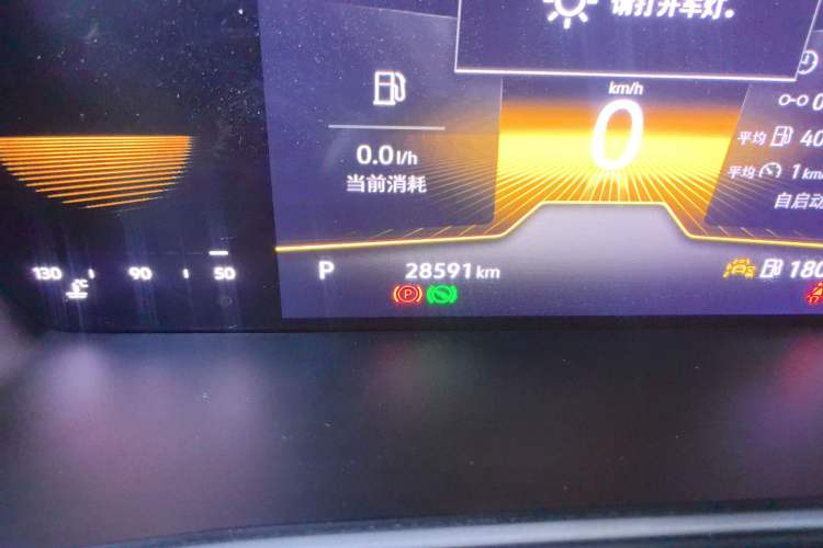 Used Volkswagen Lavida 2023 300TSI DSG Starry Full-Comfort Edition
