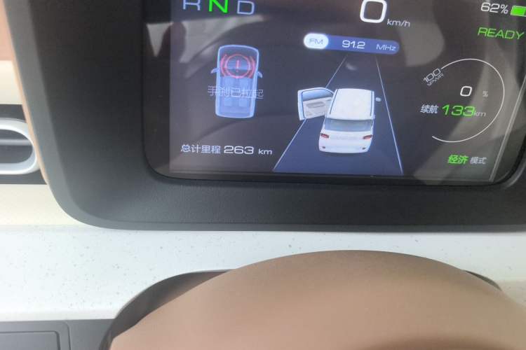 Used Wuling Hongguang MINIEV 2024 3rd Generation 215km Youth Edition