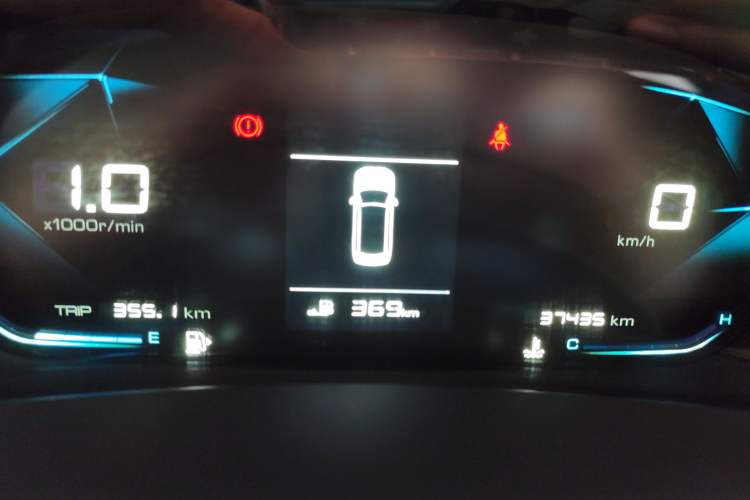 Used Baojun RC-5 2020 1.5L Manual Zhiyao Elite Edition