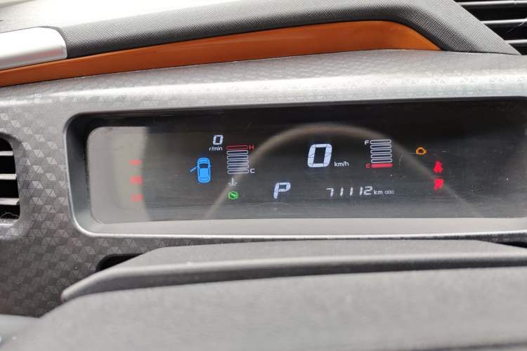 Used Geely Auto Vision X1 2017 1.3L Automatic Fun Edition
