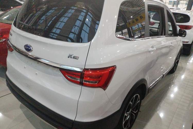 Used Karry K60 2017 1.5L Manual Flagship Model