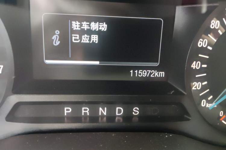 Used Ford Mondeo 2017 EcoBoost 180 Stylish Model
