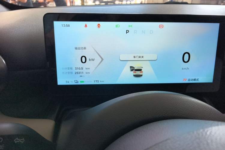 Used Wuling Bingo PLUS 2024 510 km Flagship Edition Four-Seater Version