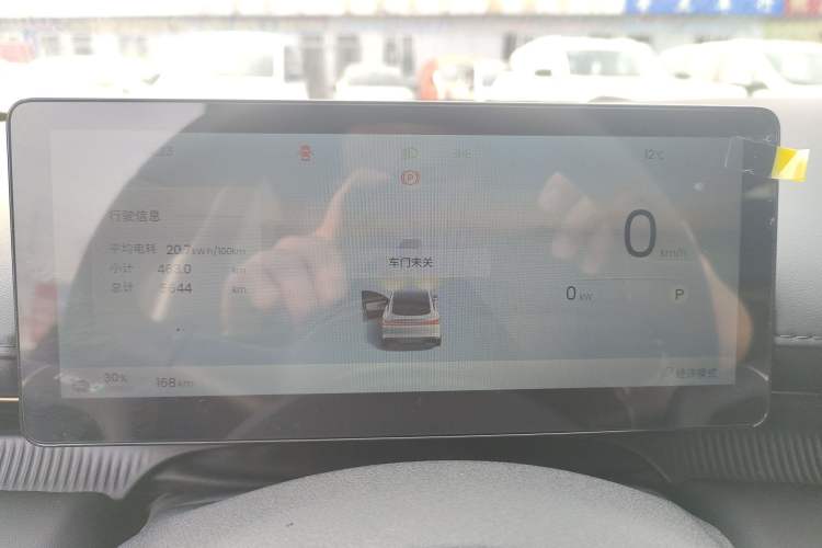 Used Baojun Enjoy 2025 All-Electric 600km Luxury Edition
