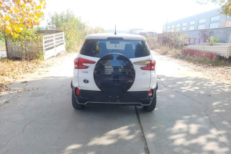 Used BYD Yuan New Energy 2019 EV535 Smart Connect Trendsetting Model