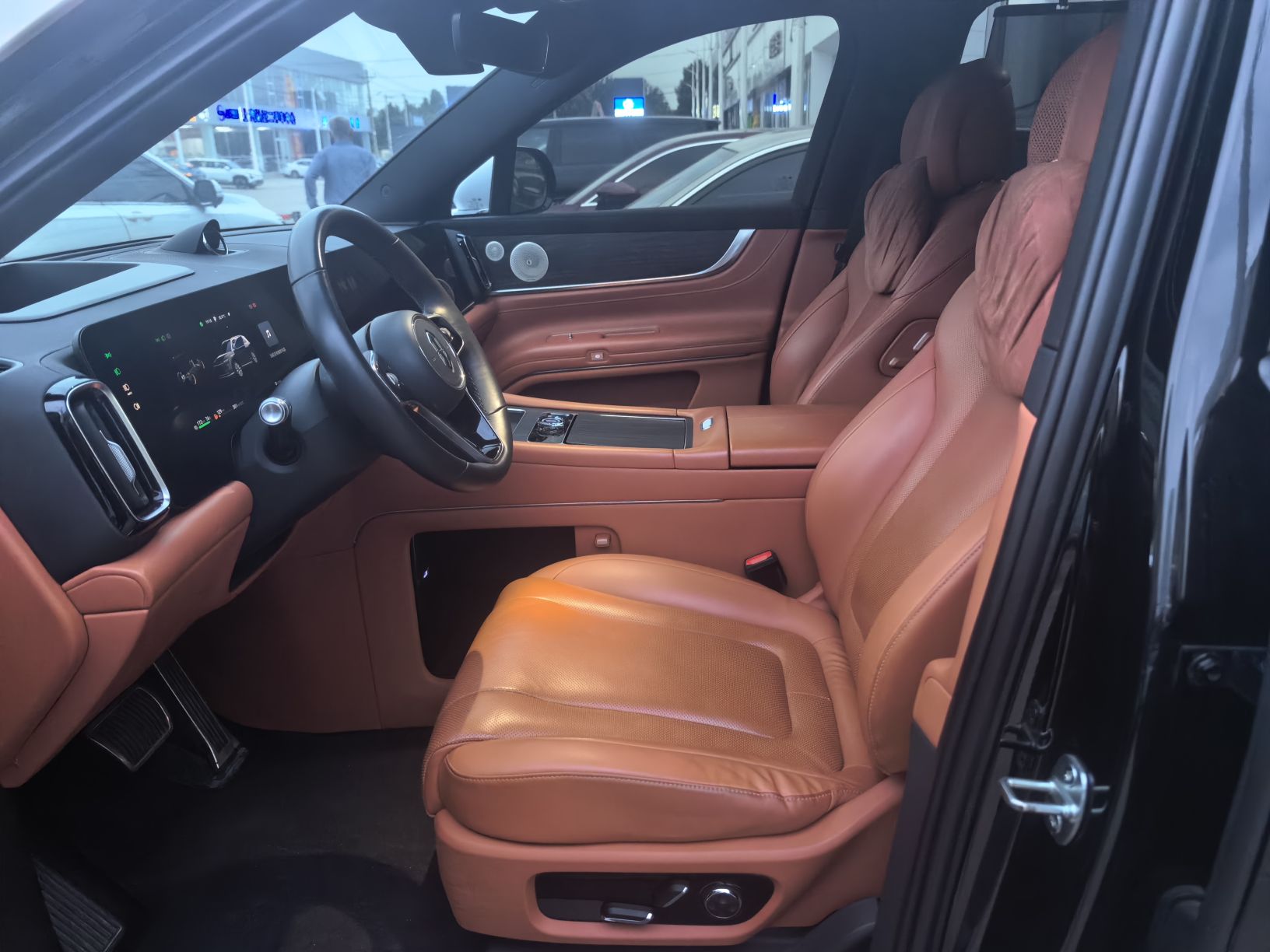 Front Interior