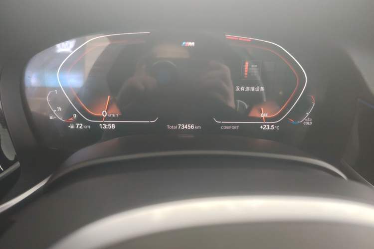 Used BMW 7 Series 2021 730Li M Sport Package