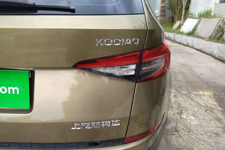 Used Skoda Kodiaq 2017 TSI330 7-Seater Two-Wheel-Drive Luxury Edition
