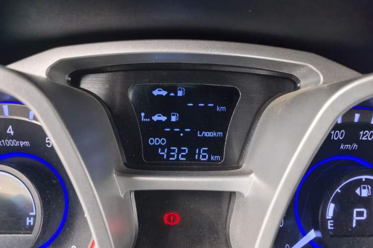 Used JAC Refine S3 2016 1.5L CVT Luxury Smart Version