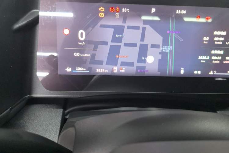 Used Haval DARGO 2026 Model 2.0T DCT Chinese Rural Dog Edition