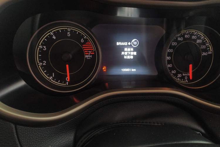 Used Jeep Cherokee 2016 2.0L Smart Version