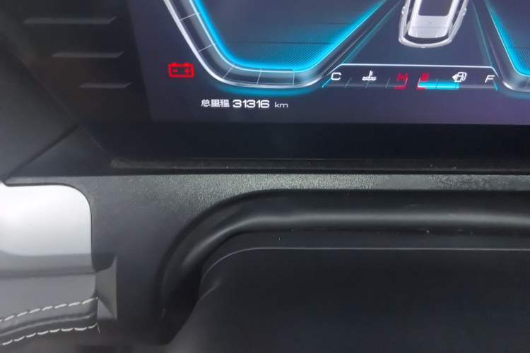 Used BYD Song Pro 2019 1.5T Automatic Luxury Model