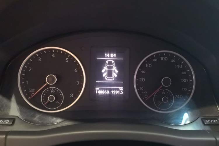 Used Volkswagen Tiguan 2016 300TSI Automatic Two-Wheel Drive Trend Edition