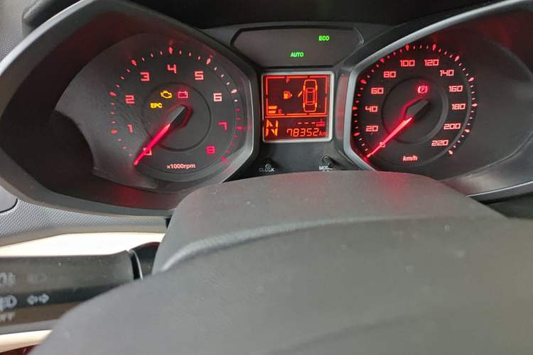 Used Chery Fengyun 2 2013 Hatchback 1.5L AMT Ruìyì Edition