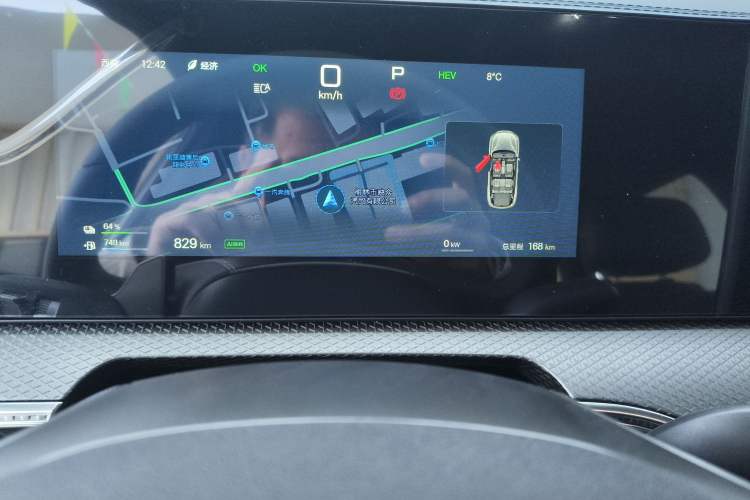 Used BYD Song Pro New Energy 2026 Model DM-i 133KM Superior Version
