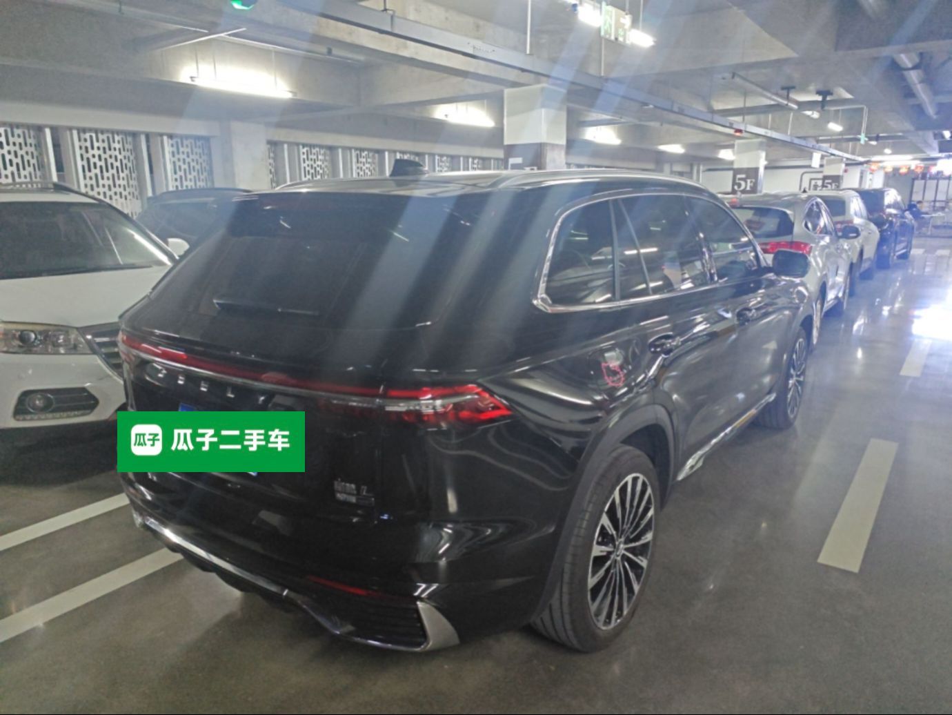 Geely Auto Monjaro L 2026 Model Oriental Yao 2.0TD Automatic Xiaohan Edition — снимка 4