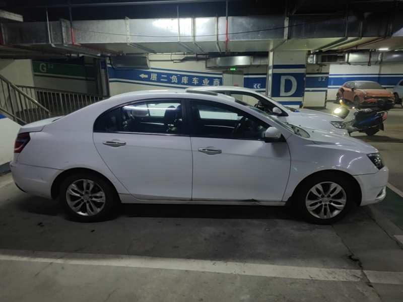Used Geely Auto Emgrand 2015 Sedan 1.5L CVT Upward Version — 25