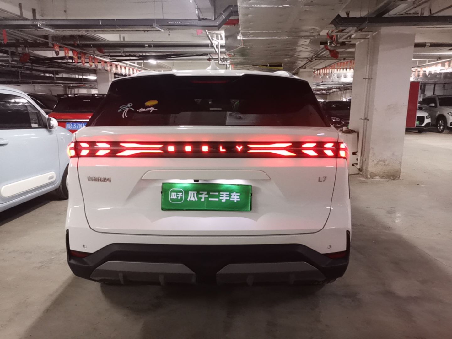 Geely Galaxy L7 2024 1.5T 115 km PLUS Dragon Edition — снимка 3