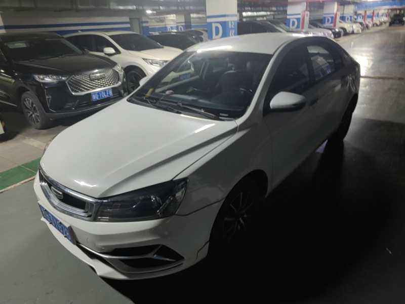 Used Geely Auto Emgrand 2019 Leading Edition 1.5L CVT Luxury Model China VI Standard — 1