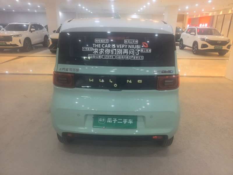 Used Wuling Hongguang MINIEV 2021 Macaron Fashion Edition Lithium-Ion Battery — 6
