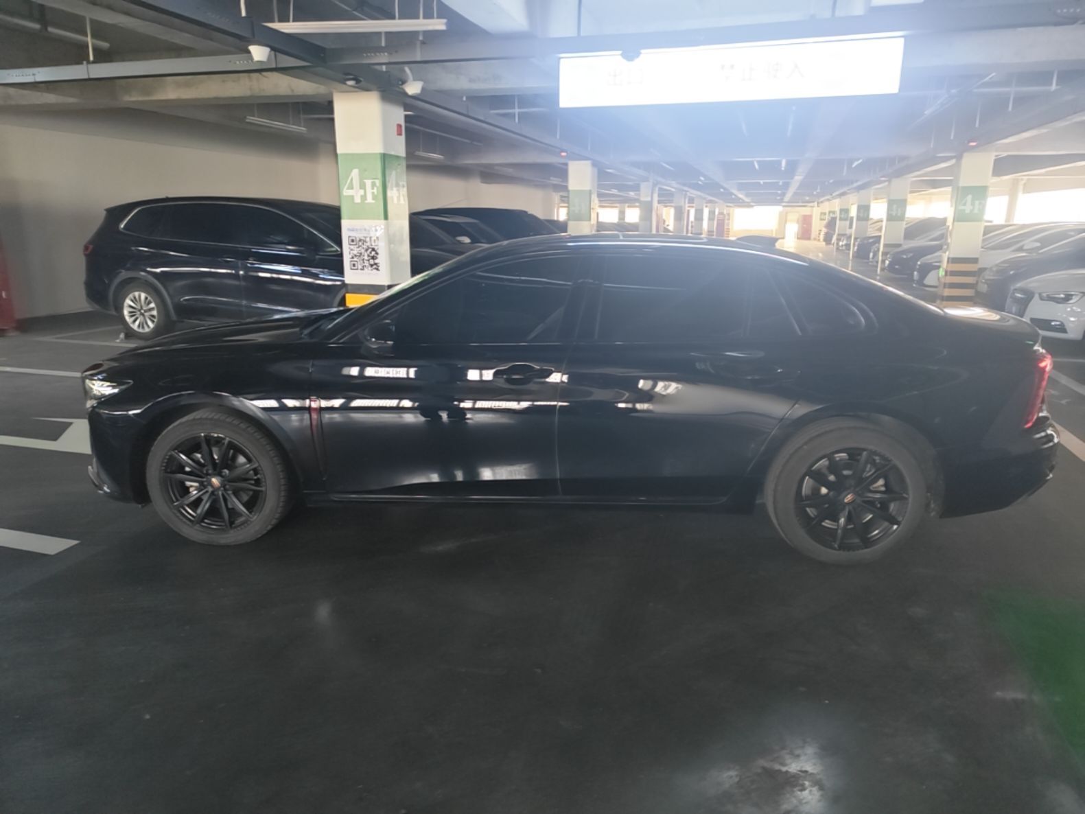 Hongqi H5 2025 2.0T Automatic Xuan Ying Edition — снимка 5