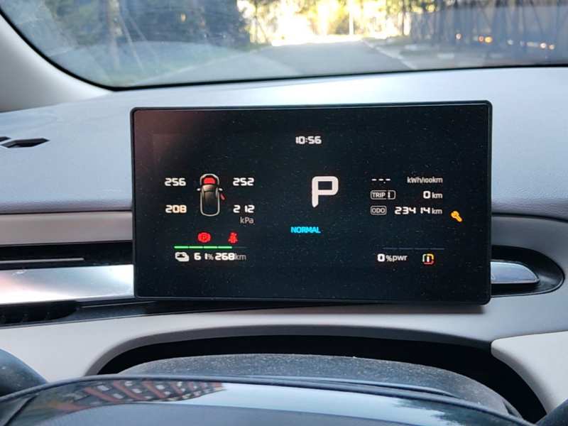 Used MG 4 EV 2026 Model 437 All-in-One Edition — 9