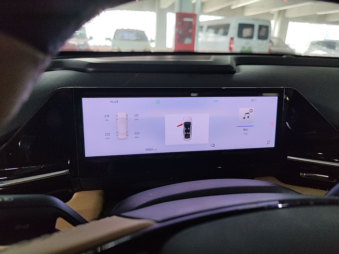 Geely Galaxy L6 2023 60km PLUS — снимка 14