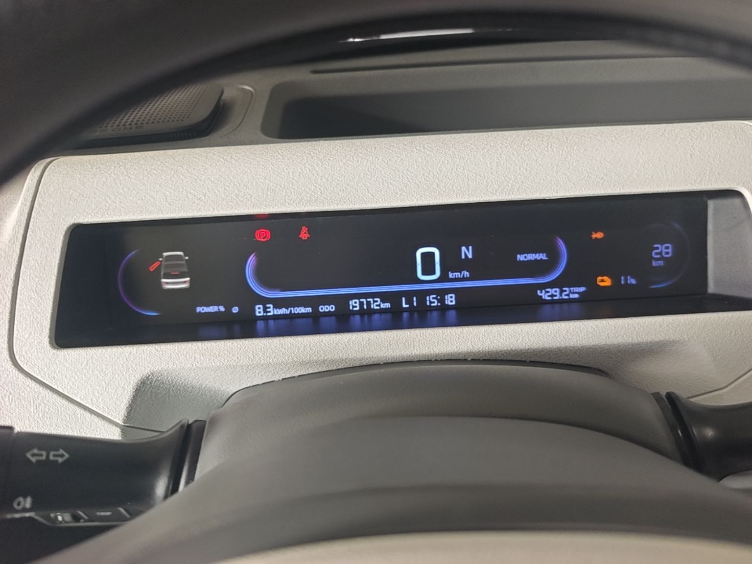 Geely Galaxy Panda 2024 200km Panda Kart — снимка 14
